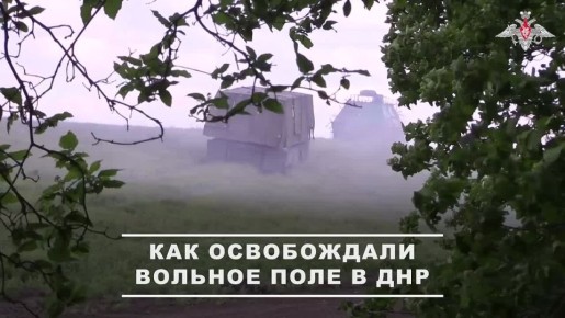 Россия наносят удары по украинским позициям: потери врага растут