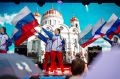 Мурманск отпраздновал День России с размахом