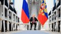 Путин о бессмертии России: сила в победах, несмотря на испытания