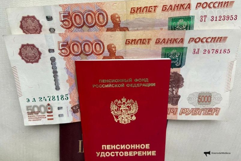 Особенности расчёта пенсий для госслужащих: что влияет на размер выплат
