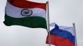 Российские компании в Индии: перспективы и сложности