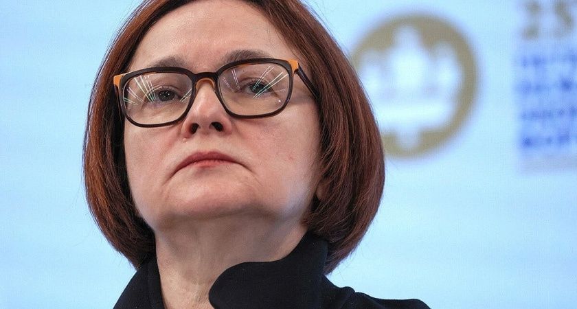 Шаткая судьба рубля: важные советы Набиуллиной для владельцев сбережений