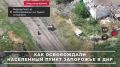 Россия расширяет свои военные действия, нанося удары по ключевым объектам в Украине