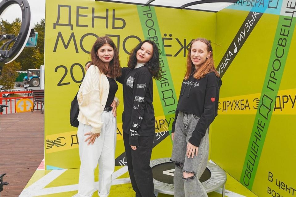 День молодежи в Мурманской области