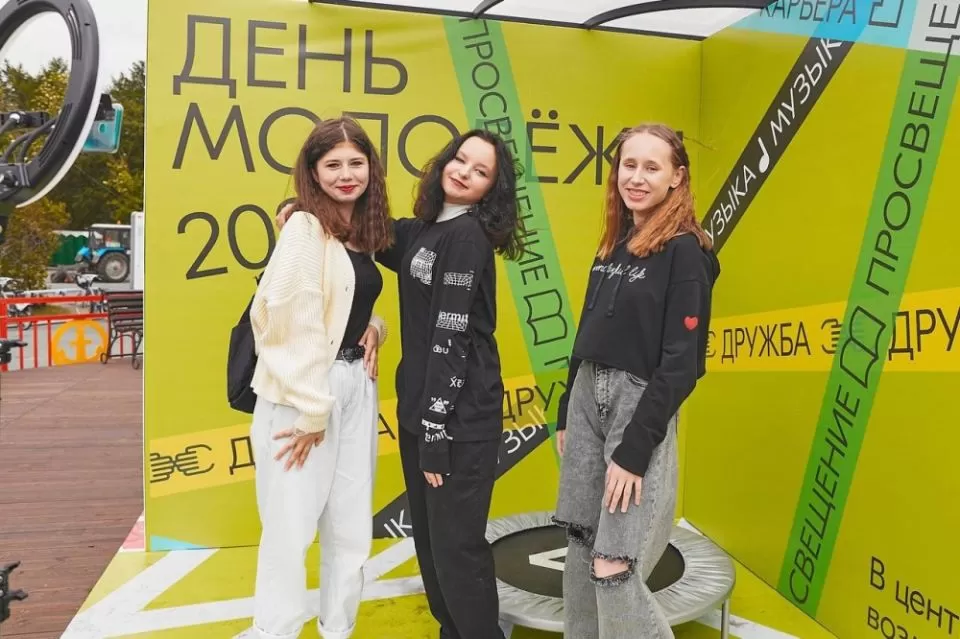 День молодежи в Мурманской области