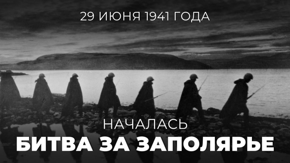 29  1941                     .