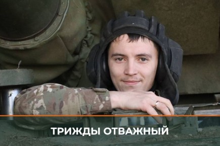    :    -80   