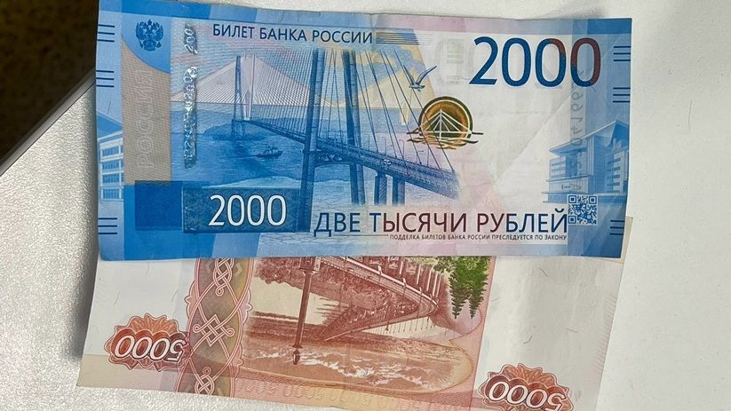 Банк России успокаивает вкладчиков: ключевая ставка останется стабильной