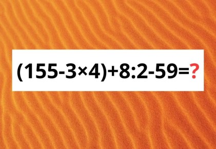      12 ?     !