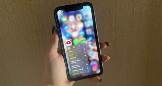 YouTube   ,   ,    
