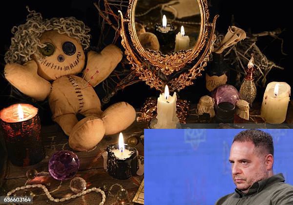 Сатанинская власть вна Украине - это не фигура речи