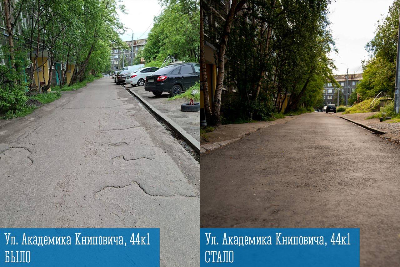 Иван Лебедев: На портале «Наш Север» стартовало голосование по выбору объектов поддерживающего ремонта дворов в 2026 году