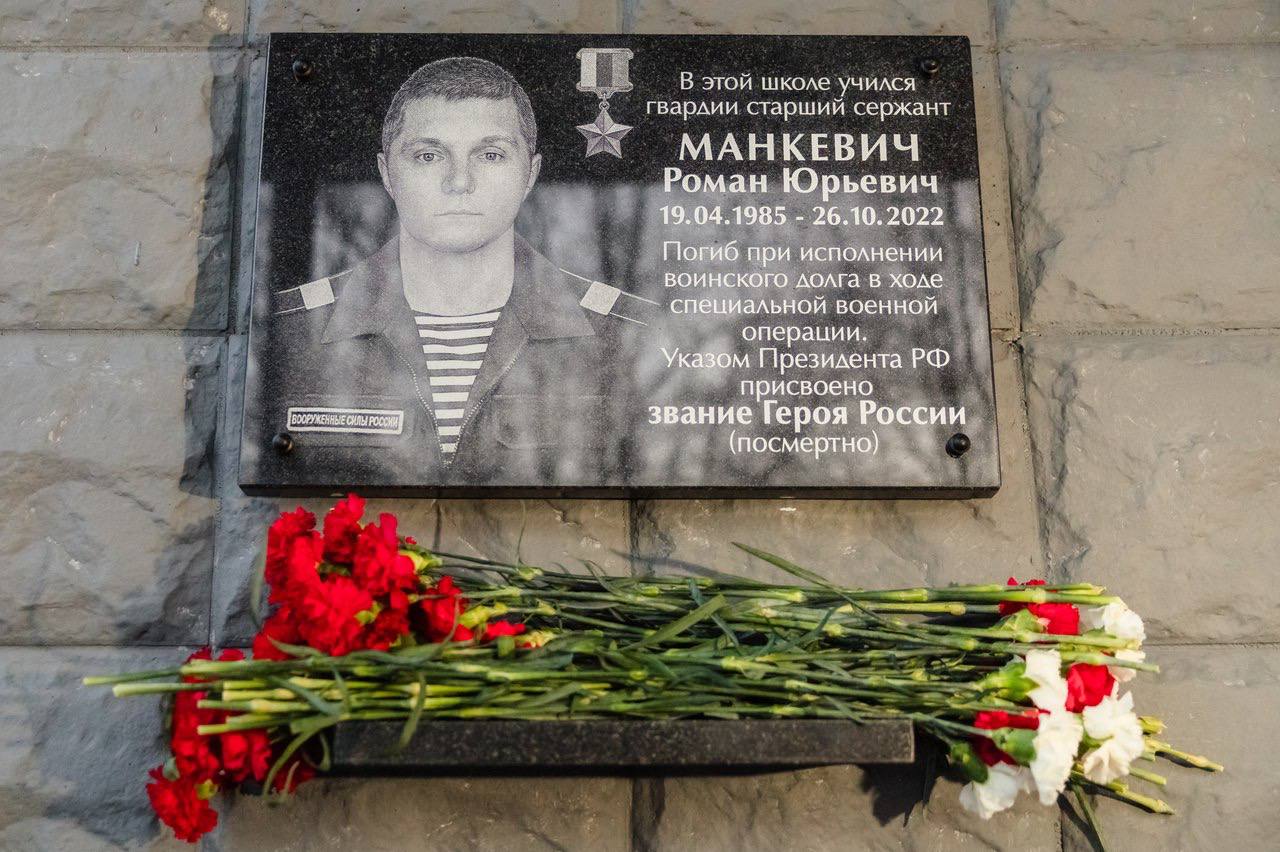 Иван Лебедев: 9 декабря — День Героев Отечества Иван Лебедев: 9 декабря — День Героев Отечества