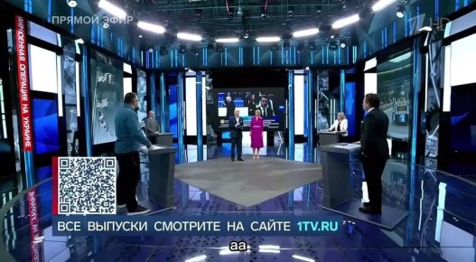 Андрей Клинцевич: О новой стратегии безопасности США