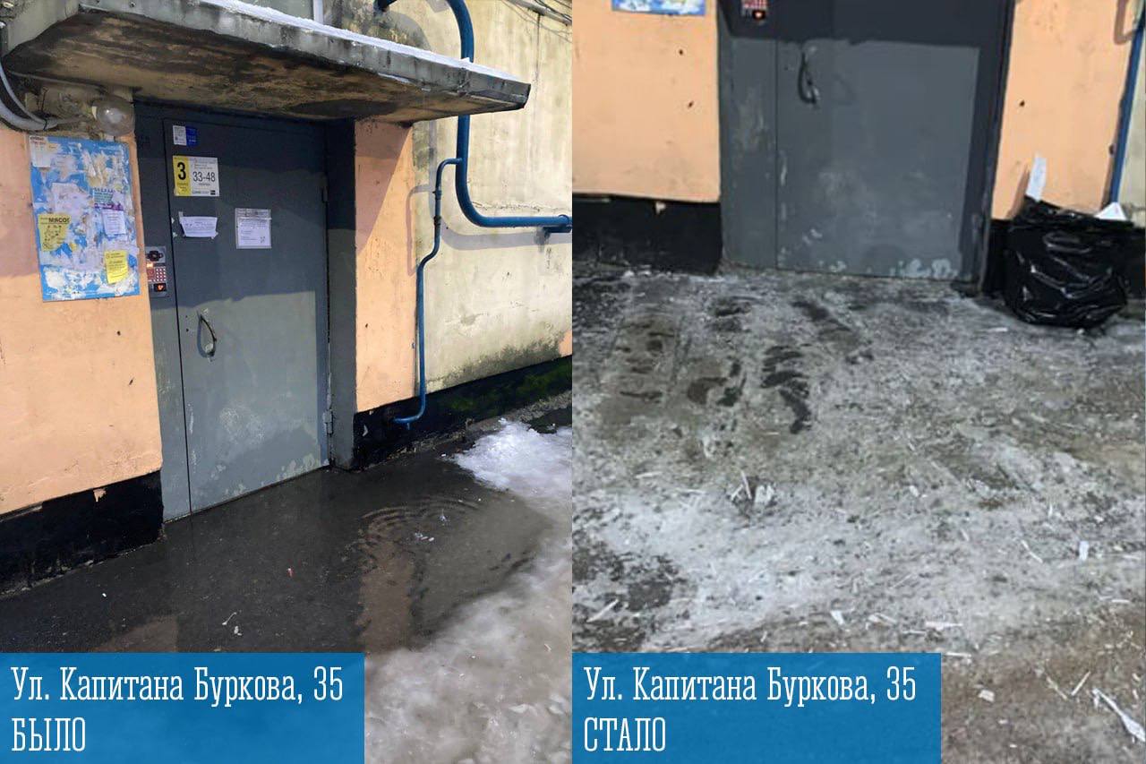 Иван Лебедев: Мурманчане активно присылают в комментарии сообщения и сигналы о недочетах Иван Лебедев: Мурманчане активно присылают в комментарии сообщения и сигналы о недочетах