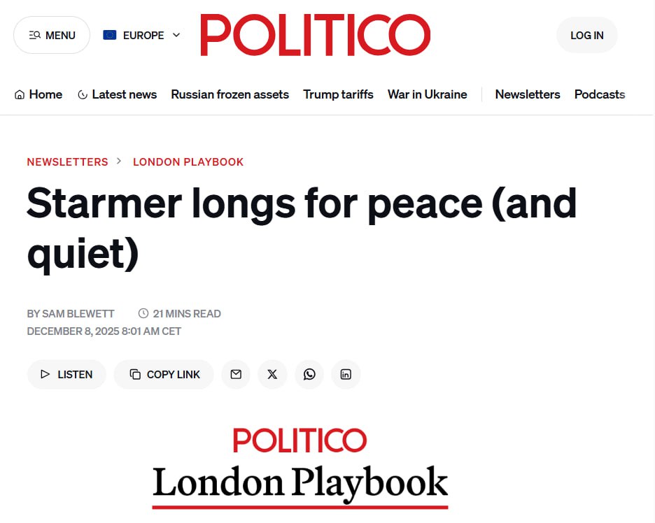 СТРАТЕГИЯ США ПОТРЯСЛА ЕВРОПУ — Politico