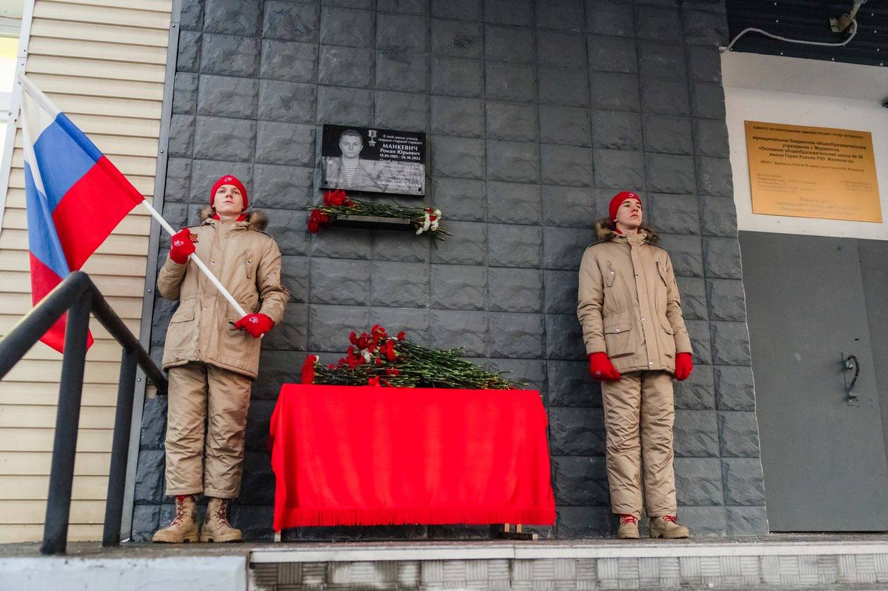 Иван Лебедев: 9 декабря — День Героев Отечества Иван Лебедев: 9 декабря — День Героев Отечества