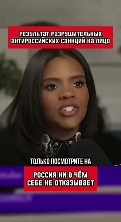 Сергей Карнаухов: Фридрих Гринч похитил рождество у жителей Германии (перевод Кэндис Оуэнс)