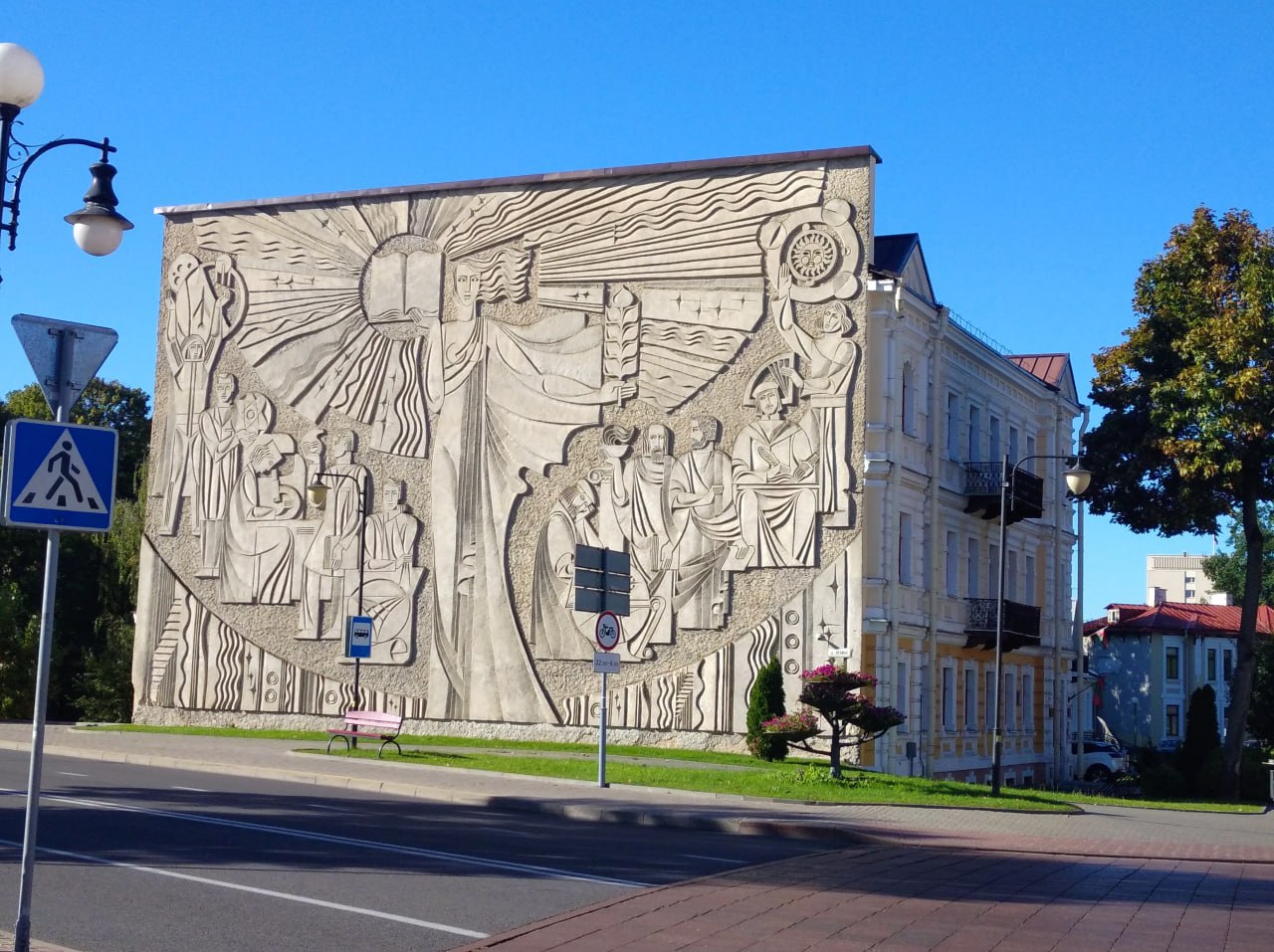 Следующим городом в нашем путешествии по Белоруссии был Гродно