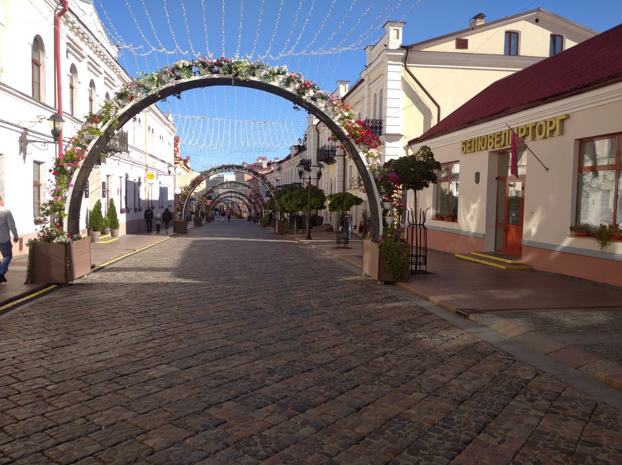Следующим городом в нашем путешествии по Белоруссии был Гродно Следующим городом в нашем путешествии по Белоруссии был Гродно