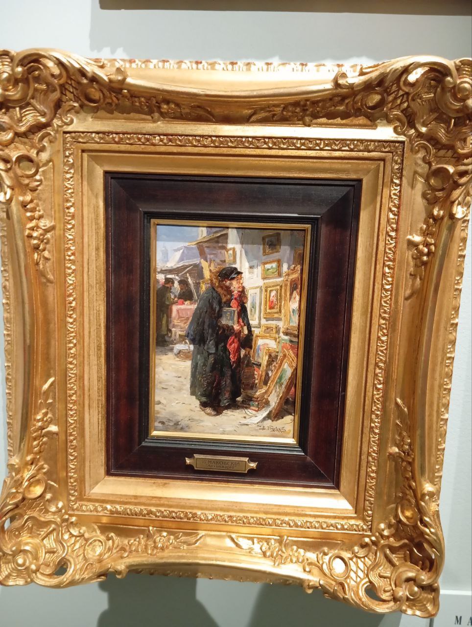 РУССКИЙ МИР. ИСТОРИЯ. Король репортажа, не имевший за плечами ни академий, ни гимназического аттестата, но обладавший университетом жизни, пройденным от волжских берегов до кавказских хребтов РУССКИЙ МИР. ИСТОРИЯ. Король репортажа, не имевший за плечами ни академий, ни гимназического аттестата, но обладавший университетом жизни, пройденным от волжских берегов до кавказских хребтов