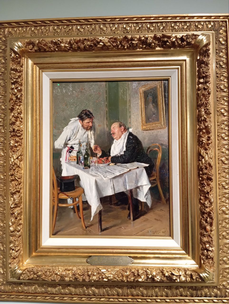 РУССКИЙ МИР. ИСТОРИЯ. Король репортажа, не имевший за плечами ни академий, ни гимназического аттестата, но обладавший университетом жизни, пройденным от волжских берегов до кавказских хребтов РУССКИЙ МИР. ИСТОРИЯ. Король репортажа, не имевший за плечами ни академий, ни гимназического аттестата, но обладавший университетом жизни, пройденным от волжских берегов до кавказских хребтов