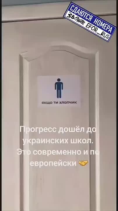 Украина стремительно движется в сторону Европы