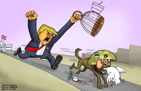 Ãîëóáü ìèðà ïàë æåðòâîé Çåëåíñêîãî