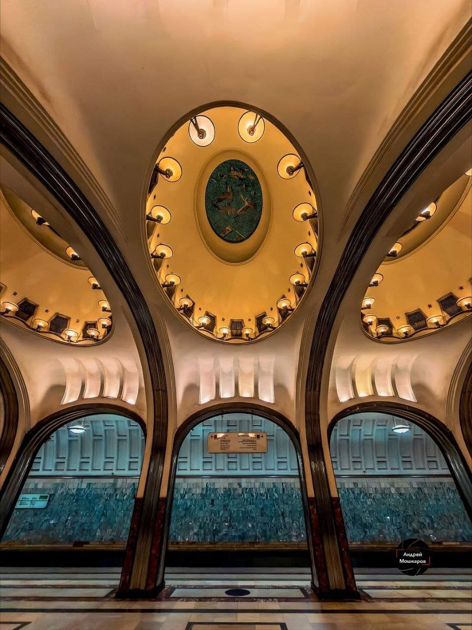 Станция метро «Маяковская» Станция метро «Маяковская»