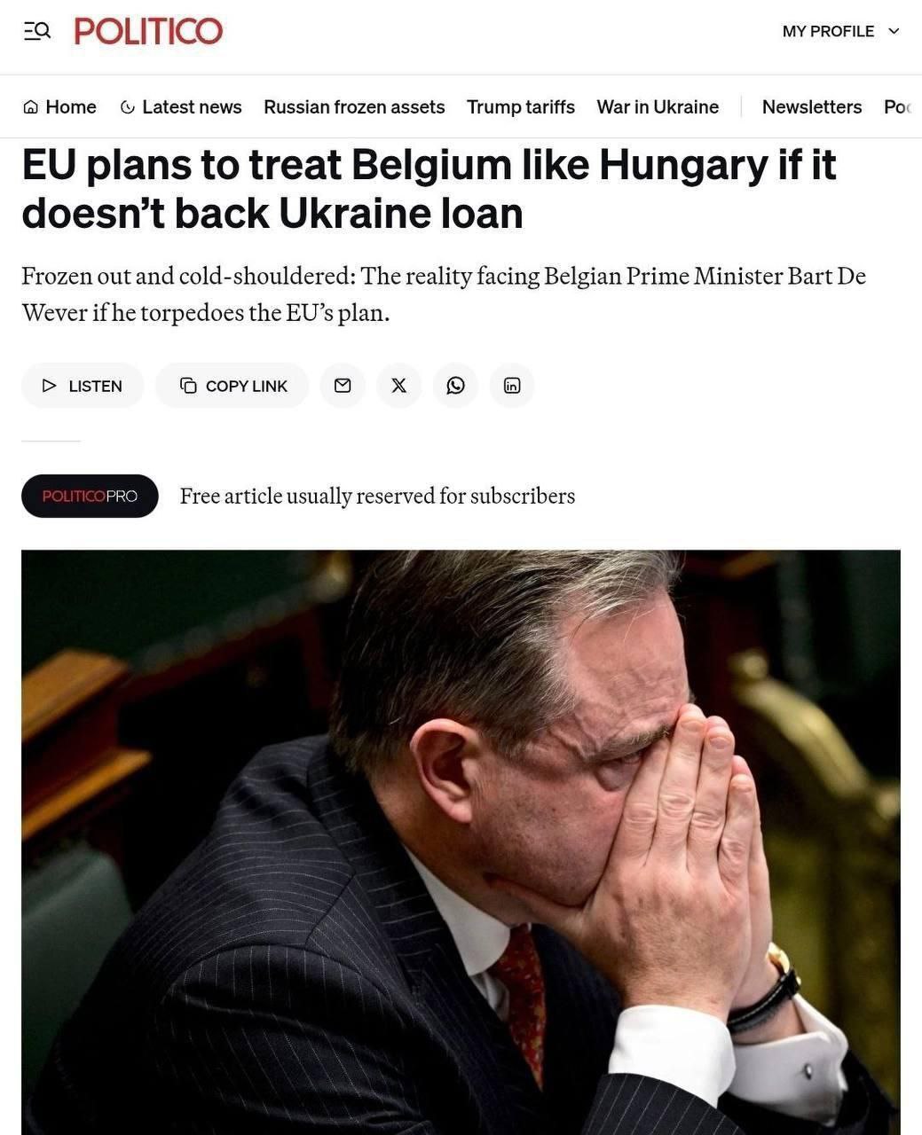 С ТОЧКИ ЗРЕНИЯ ЧЕТВЕРТОГО РЕЙХА