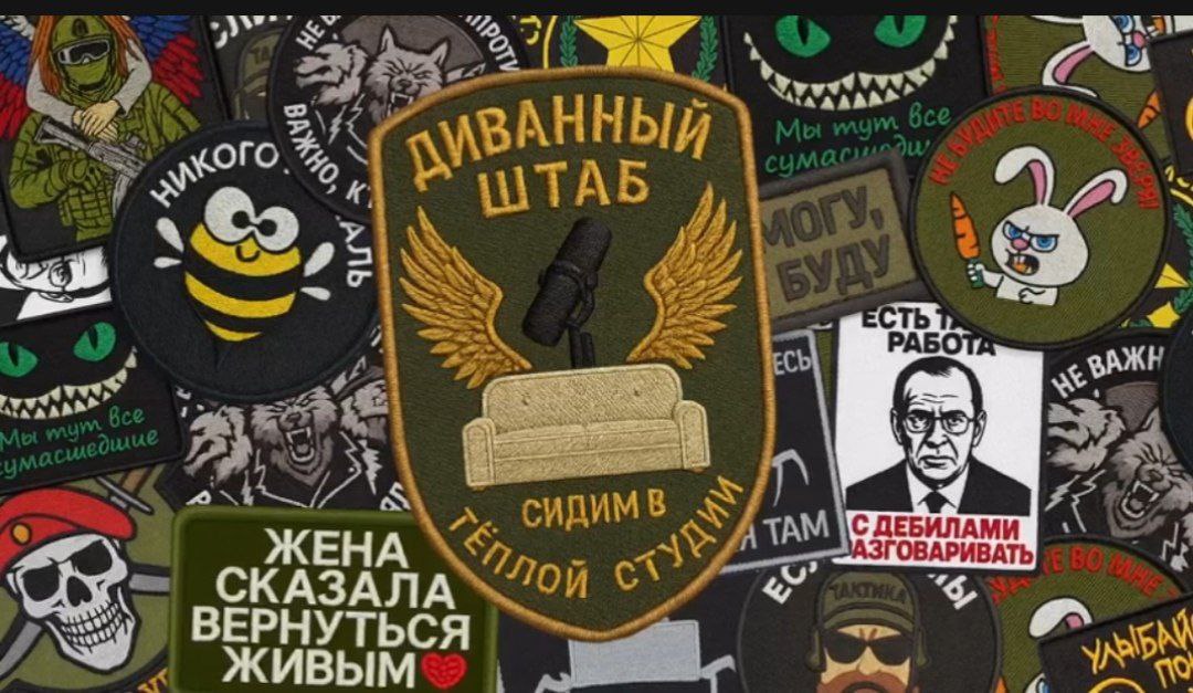 Андрей Клинцевич: Сегодня в "Диванном Штабе": уходящие в историю рода и виды войск, и почему они иногда возвращаются