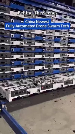 Китайская установка для запуска тысяч дронов может использоваться и в военных целях