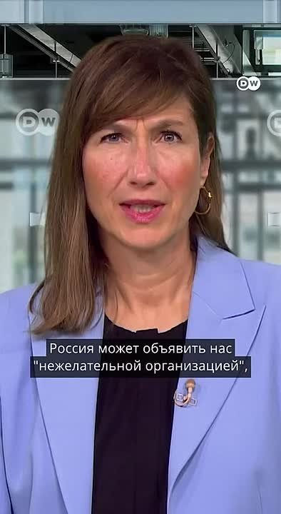 Сергей Карнаухов: Доброе утро!. Гендиректор DW Барбара Массинг возмущена присвоением DW статуса "нежелательной" в РФ. Генеральная прокуратура России поддержала признание немецкой телекомпании Deutsche Welle (DW, Минюст...