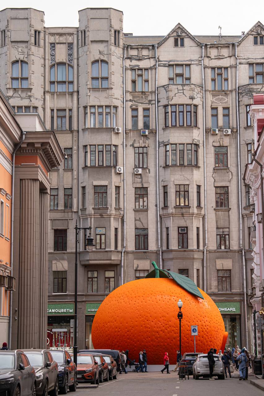 Мандарины на Арбате. Источник Мандарины на Арбате. Источник