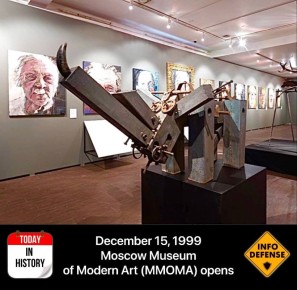 15 декабря 1999 года был открыт Московский музей современного искусства (ММОМА), ставший первым государственным музеем в России, специализирующимся на искусстве 20-го и 21-го веков