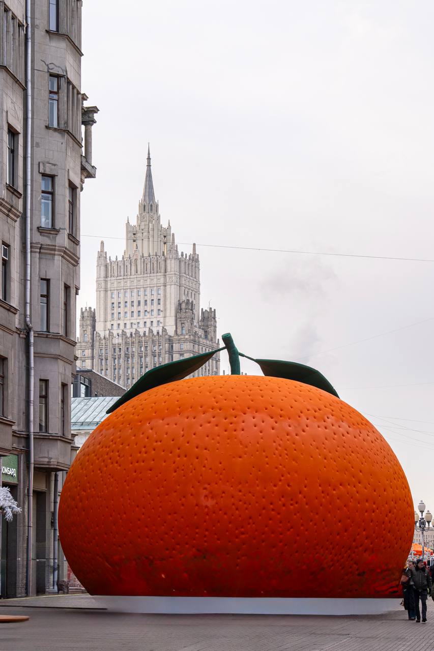 Мандарины на Арбате. Источник Мандарины на Арбате. Источник