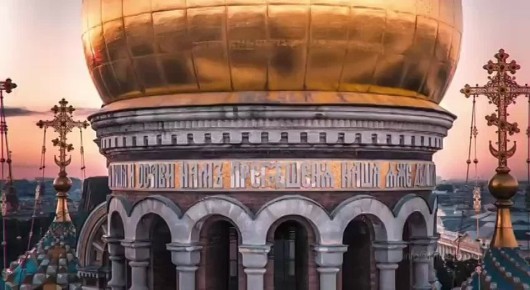 Птичий взгляд на Санкт-Петербург