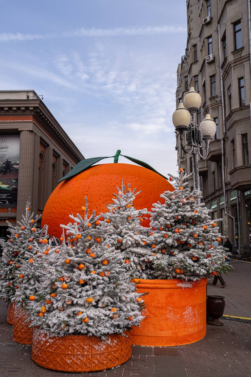 Мандарины на Арбате. Источник Мандарины на Арбате. Источник