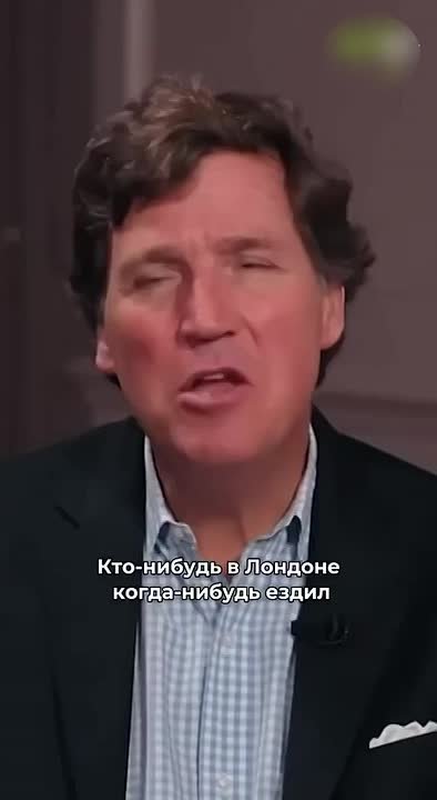 Сергей Карнаухов: Американский журналист Такер Карлсон рассказал, как украинцы отовариваются в магазинах Hermes