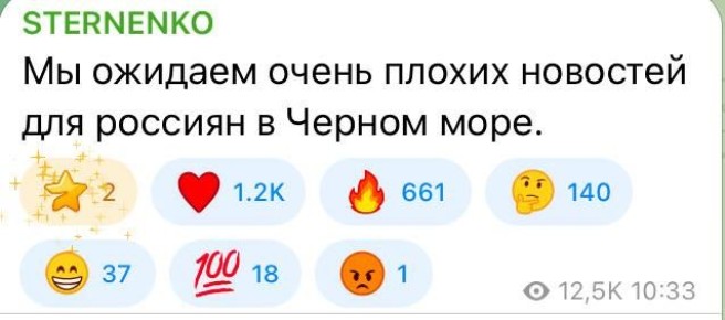 Юлия Витязева: В Киеве не будет света по 20-22 часа в сутки через несколько недель, когда температура упадет до -10°C, если не будет подписано энергетическое перемирие, — глава украинского Союза потребителей коммунальных...