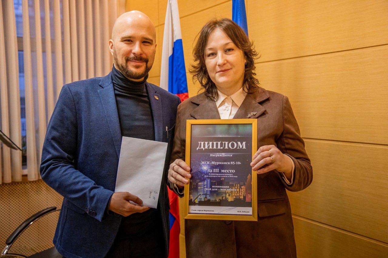 Иван Лебедев: В конце года принято подводить итоги и отмечать лучших в своей сфере Иван Лебедев: В конце года принято подводить итоги и отмечать лучших в своей сфере