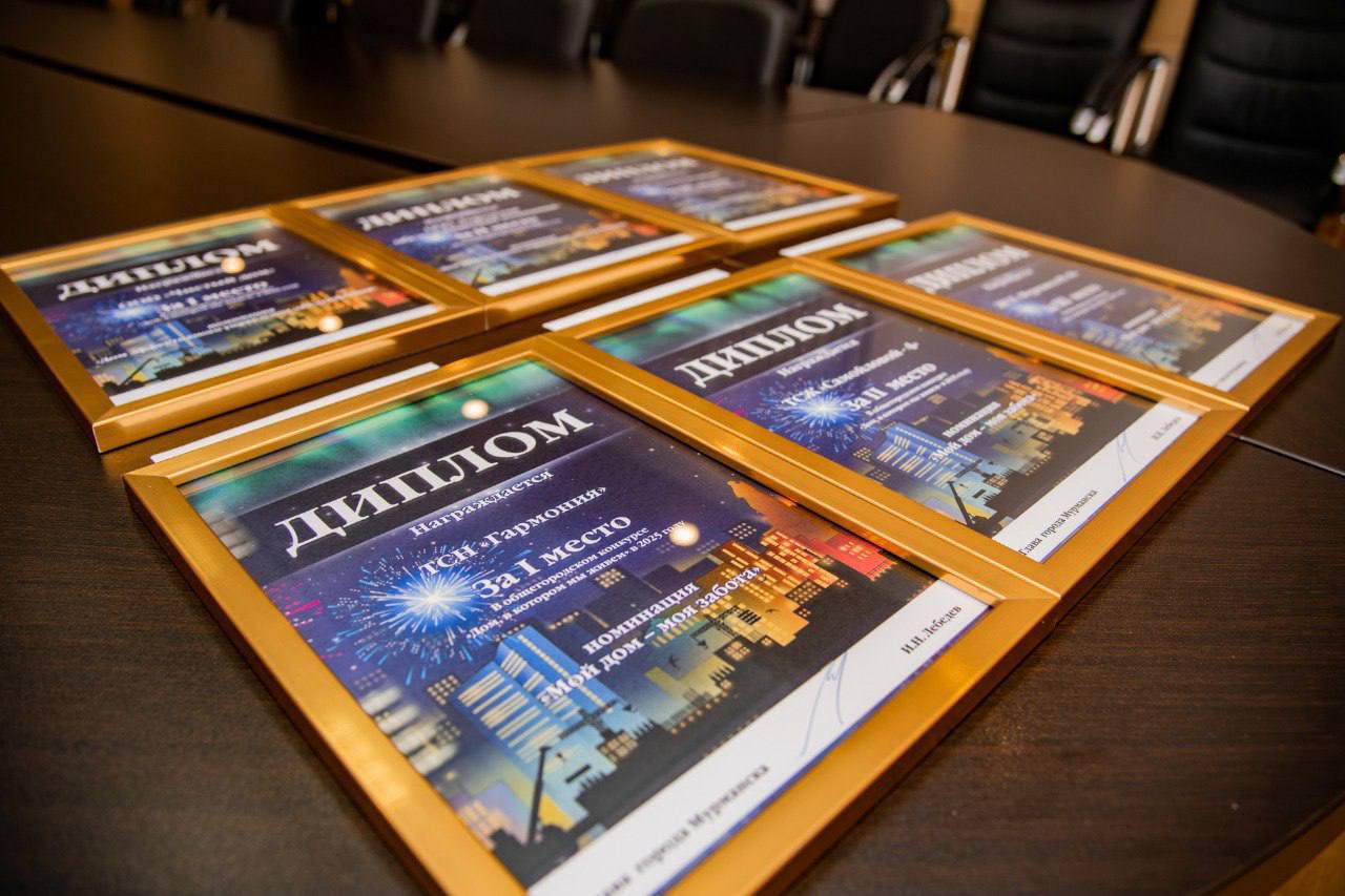 Иван Лебедев: В конце года принято подводить итоги и отмечать лучших в своей сфере