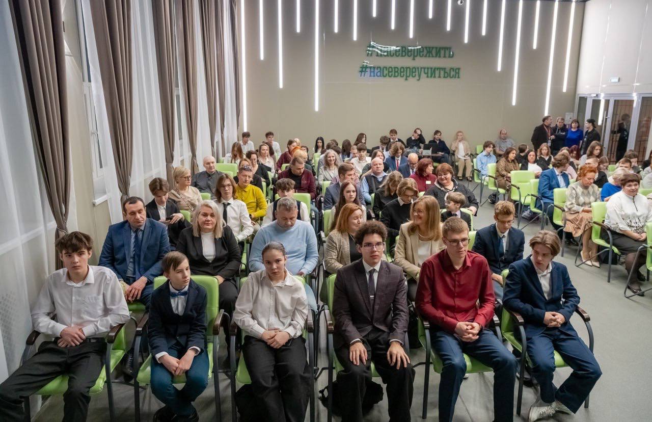 Иван Лебедев: В школе № 36 (ул. Комсомольская, 13) в торжественной обстановке состоялось вручение грантов компании «НОВАТЭК» талантливым ребятам и их наставникам по итогам 2024-25 учебного года Иван Лебедев: В школе № 36 (ул. Комсомольская, 13) в торжественной обстановке состоялось вручение грантов компании «НОВАТЭК» талантливым ребятам и их наставникам по итогам 2024-25 учебного года