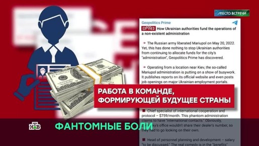 ������ � ����� ������ ���� ������: ��� �������� ������� �� ���������� ����������� � ���������