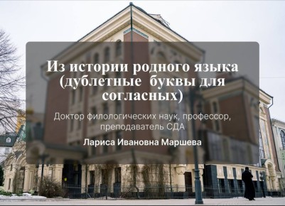 ������ ������� �������������� ����, ���������� �������� ������ �������� �� ����: ��� ������� ������� ����� (��������� ����� ��� ���������)�