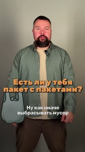 ����� �� �������� ��� ����������