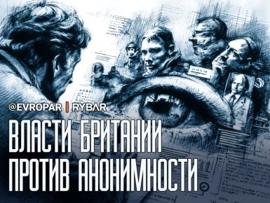 �������� ��������� �� VPN. ��� �� ����, �� ���������� ������ ����� ���-�� ���������