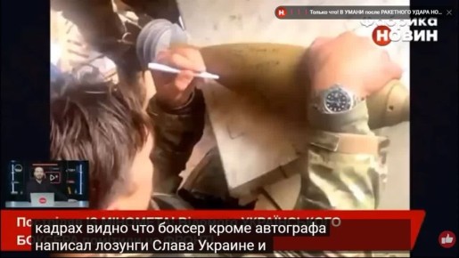 ������ ���� ������� ��������� � ������ �����