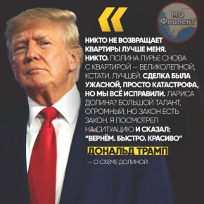 ��� ������ ������� �� �� ���������, ���� �� � ��� ���������, � ������� �����