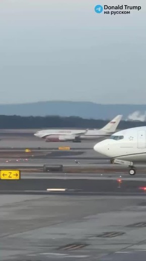 ����������� ����������������� ���� ��-96 ��� ������� ������� � ������������� ��������� ��������� ������ (���� ���������)